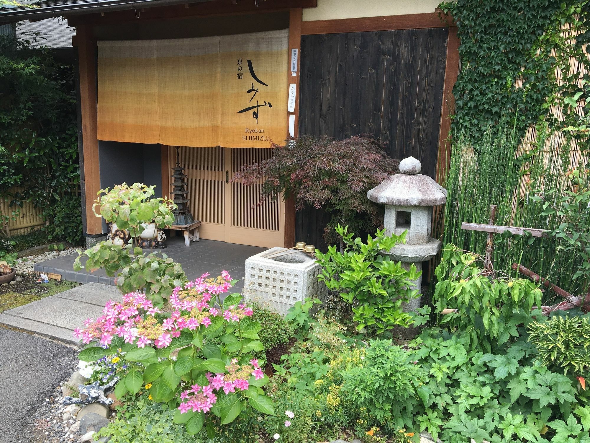 Ryokan Shimizu Kyoto Exterior photo